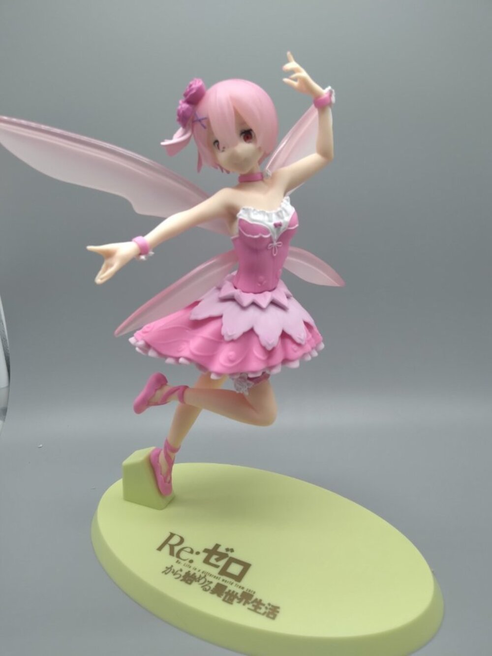 Re:Zero - Ram - SPM Figure - Fairy Ballet